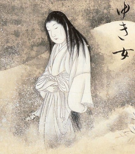 File:30.Yukionna.jpg - Wikimedia Commons